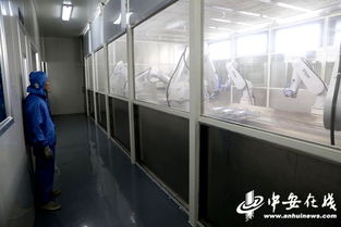 世界制造業(yè)大會(huì)與國(guó)際徽商大會(huì)隆重開(kāi)幕 匯聚世界級(jí)大咖，共話技術(shù)開(kāi)發(fā)新篇章