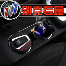 汽車用品、配件、改裝與摩托 提升駕駛體驗的全方位指南