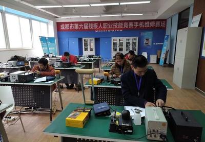 武侯區殘聯在成都市第六屆殘疾人職業技能競賽中取得佳績 職業技能培訓服務再上新臺階