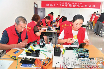蒲縣:建立培訓(xùn)服務(wù)體系 實現(xiàn)穩(wěn)定就業(yè)