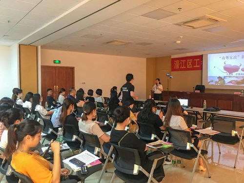 技能培訓助就業 職業技能培訓服務為何越來越火熱