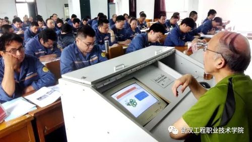 為鋼鐵主業提供最好的培訓服務——記武漢工程職業技術學院鳳凰山技能培訓
