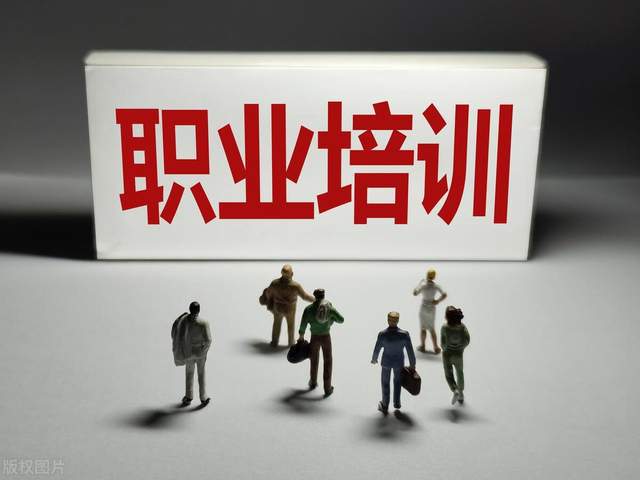瀘州市2024年殘疾人職業技能培訓班開班啦