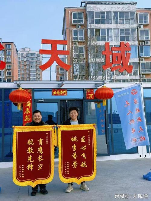 2026年無人機(jī)航拍駕駛員職業(yè)技能等級(jí)證書培訓(xùn)怎么選:資質(zhì)與
