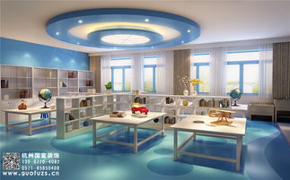 杭州余杭區(qū)幼兒園裝修設(shè)計(jì) 杭州早教中心裝修 國(guó)富裝飾